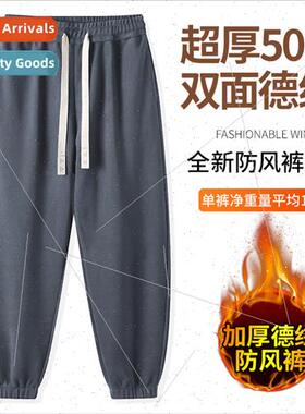Winter new windpropants double-sided de fleece leggings men
