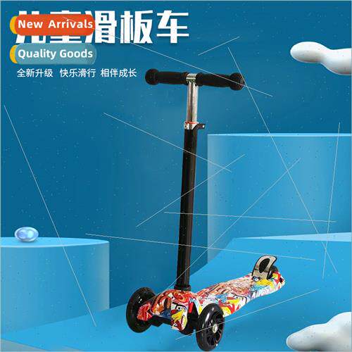 Four wheel flash 2-6-8-12 years old baby stroller removable