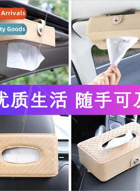 Car tissue box hanging hanging sunshade hanging sunroof car