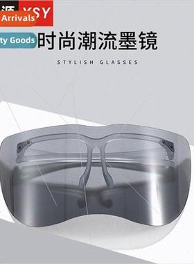 Large lens protective eyewear anti-flecking mask sunglasses
