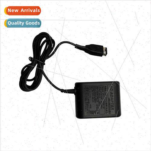 GBA Firebull ChargerGame Boy Firebull SP Power AdapterU.S.-