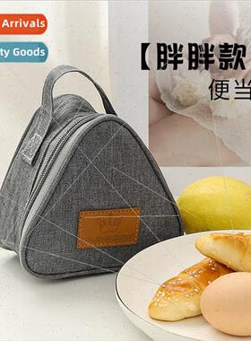 nch box bag  bento handbag students wh rice waterprooil-proo