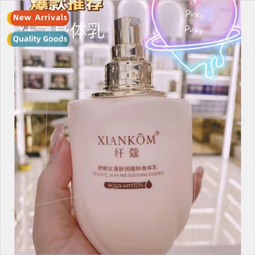 Fibre Coombe Delicate lky Soothing Essence Body Milk 300G Mo