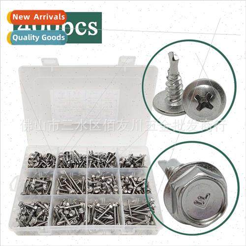 400pcs box 410 round head Phillips tapping screws wh washers