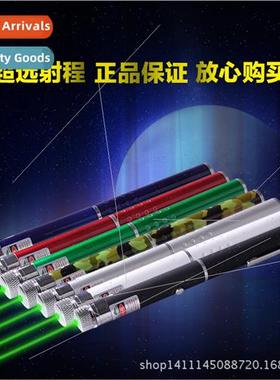 5mw green laser flashlight laser whip instructions green lig