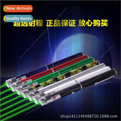 5mw green laser flashlight laser whip instructions green lig