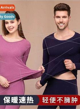 De velvet thermal underwear men round neck double-sided brus