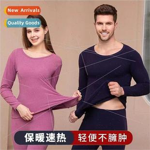 underwear men sided velvet brus double thermal neck round