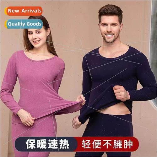 De velvet thermal underwear men round neck double-sided brus
