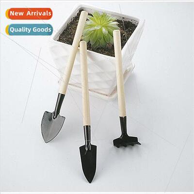 Gardening three-piece set of planting vegetables and flowers