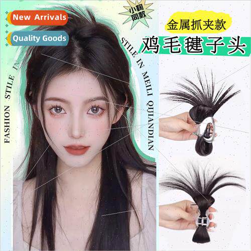 Pill head wig half tied chicken shuttlecock head metal scrun