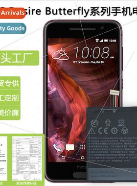 适用HTC Desire/Butterfly Series 530/One A9/A9U/T/W/D/ Cell P