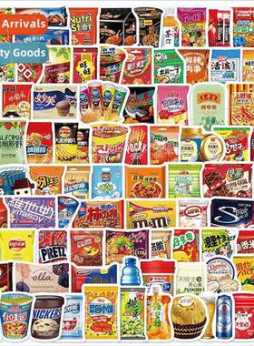 90 pcs girl heart gluttony snack ins food doodle stickers ca