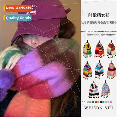 new rainbow scarf warm fall winter warm mohair hopscotch col