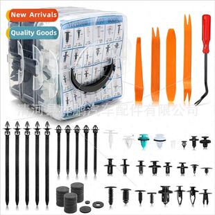 845PCS Boxed Snap Car Fastener Kit Fender Rivet Clips 24 Typ