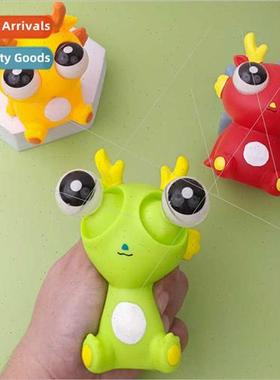 Creative pop-eyed dragon pinch pinch to relieve sss toys yea