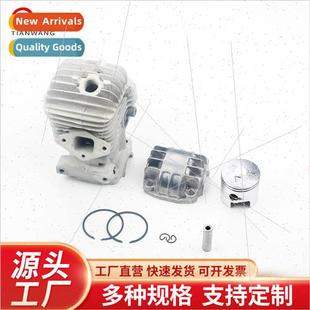 cylinder assembly engine chain ass burr saw inch 2500