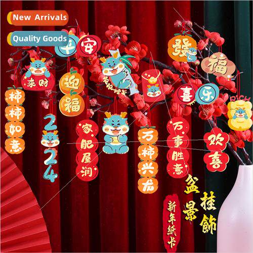 2024 Year Rabb Bonsai small hanging bonsai decorations bonsa