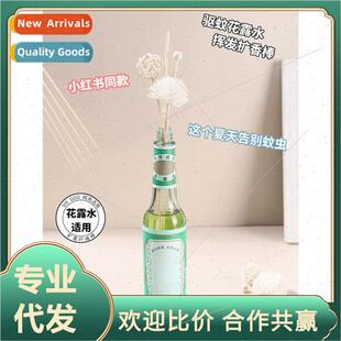 Household Aromatherapy WFlower Essence Diffuser WIndoor Arom