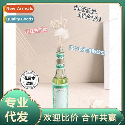 Household Aromatherapy WFlower Essence Diffuser WIndoor Arom