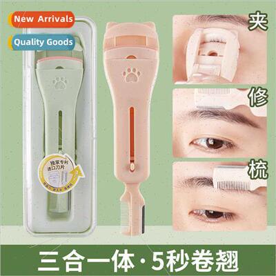 3-in-1 Eyelash Curler Natural Curl Retractable Long Lasting