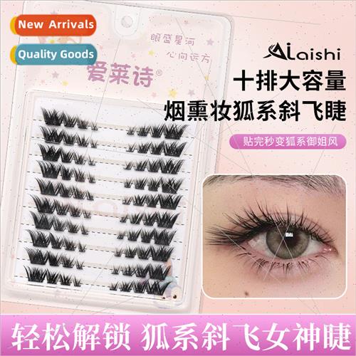 Thick Ensemble Manga mulation Genie Lazy Imp Europe Old Fash