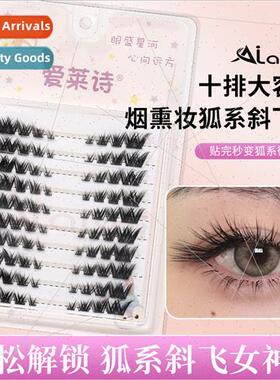 Thick Ensemble Manga mulation Genie Lazy Imp Europe Old Fash