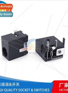 DC charging connector 4*1.0 pin 1.3 pin DC power socket DC-0