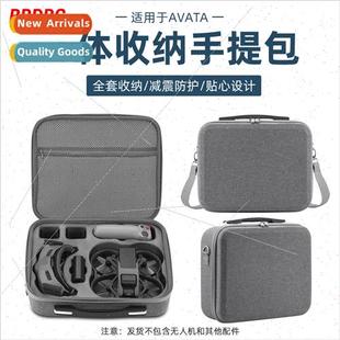 bag storage traversing aircraft crossb 适用DJI aviator Avata