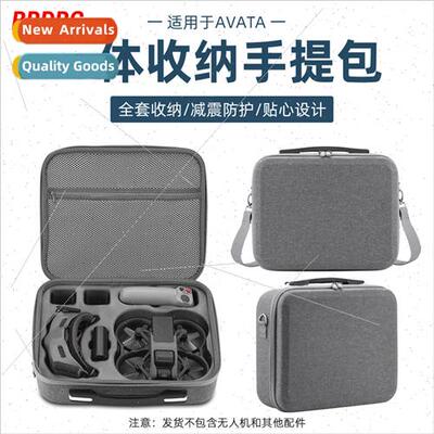 适用DJI Avata storage bag traversing aircraft aviator crossb