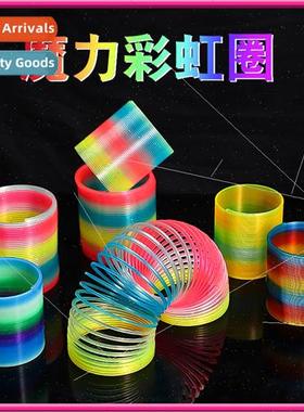 Children magic rainbow circle elastic permance pull ring rai