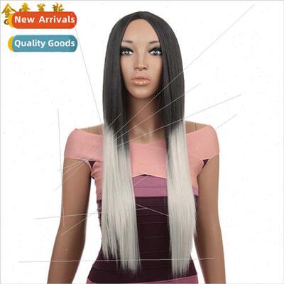 30inch anime wig long gradient color chemical fiber mechanis