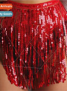 Sequins tassel skirt spl bikini swimsu cover skirt Latin bus
