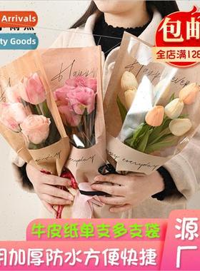Flower bouquet packaging bag ngle rose waterprokraft paper b