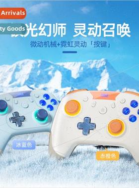 适用Switch Aurora Grip OLED Macro Programming Bluetooth Mech