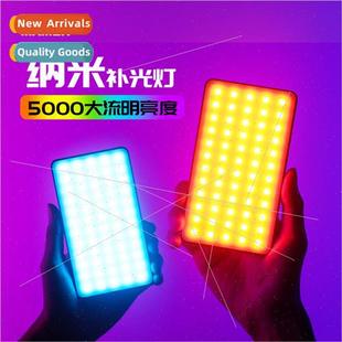 color rgb wireless mamen fill door slow C02 light multicolor