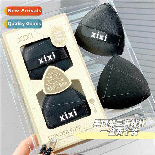Black pine适用Appletriangle puff air cushion wet dry without