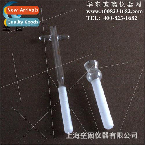Tissue Grinder 30ml Glass Homogenizer