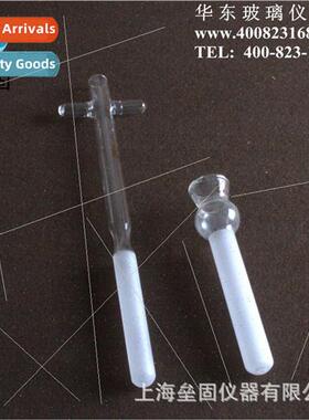 Tissue Grinder 30ml Glass Homogenizer