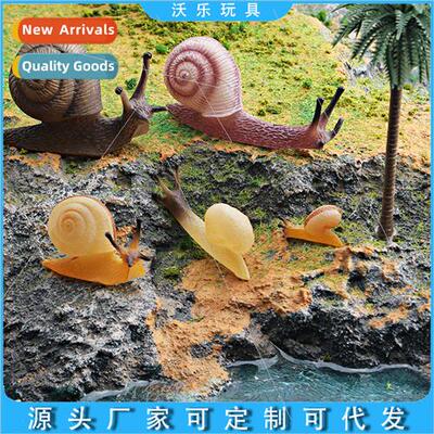 Wild reptile snail model micro-landscape stable ornaments ga