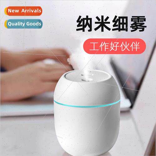 usb moe egg humidifier mute large fog volume large capacy ba