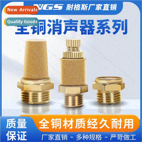 Copper long head muffler brass flat head pneumatic solenoid