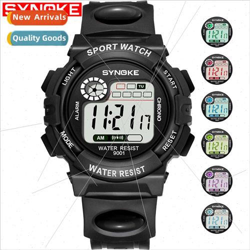 Student outdoor sports multifunctional alarm seven colours l