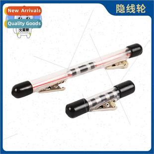 tube wheel Shadow find Flying Hidden cards wire