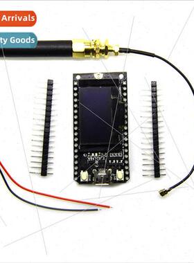 LORA32 868Mhz ESP32 LoRa OLED 0.96-inch Blue Screen Bluetoot