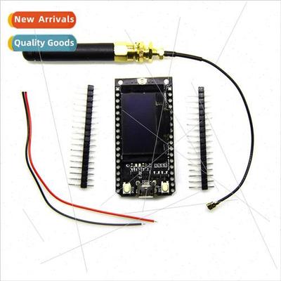LORA32 868Mhz ESP32 LoRa OLED 0.96-inch Blue Screen Bluetoot