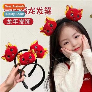 hair Year bands headdress greetin tide children New