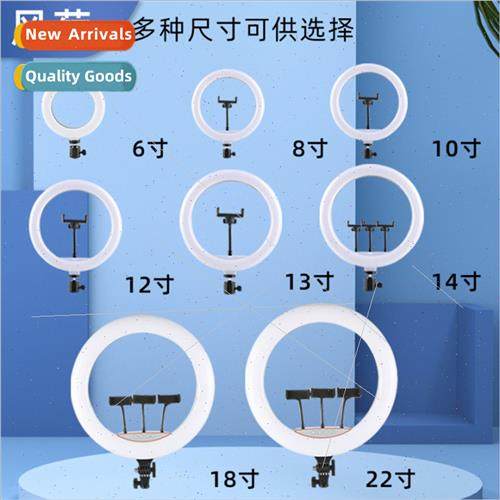 6 8 10 inch fill light photo beauty ring h light selfie vide