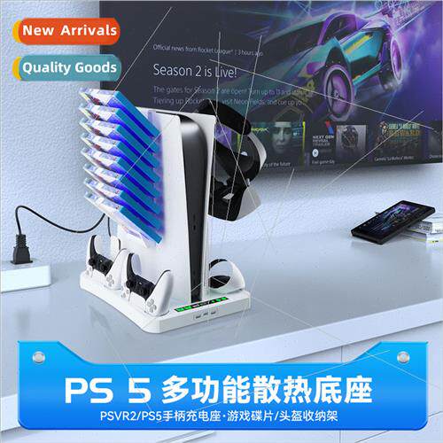 PS5 console cooling base multifunctional set PSVR2 handle ch