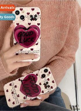 INS Wine Red Heart English Stand 适用 iPhone 14 Case 12ProMa
